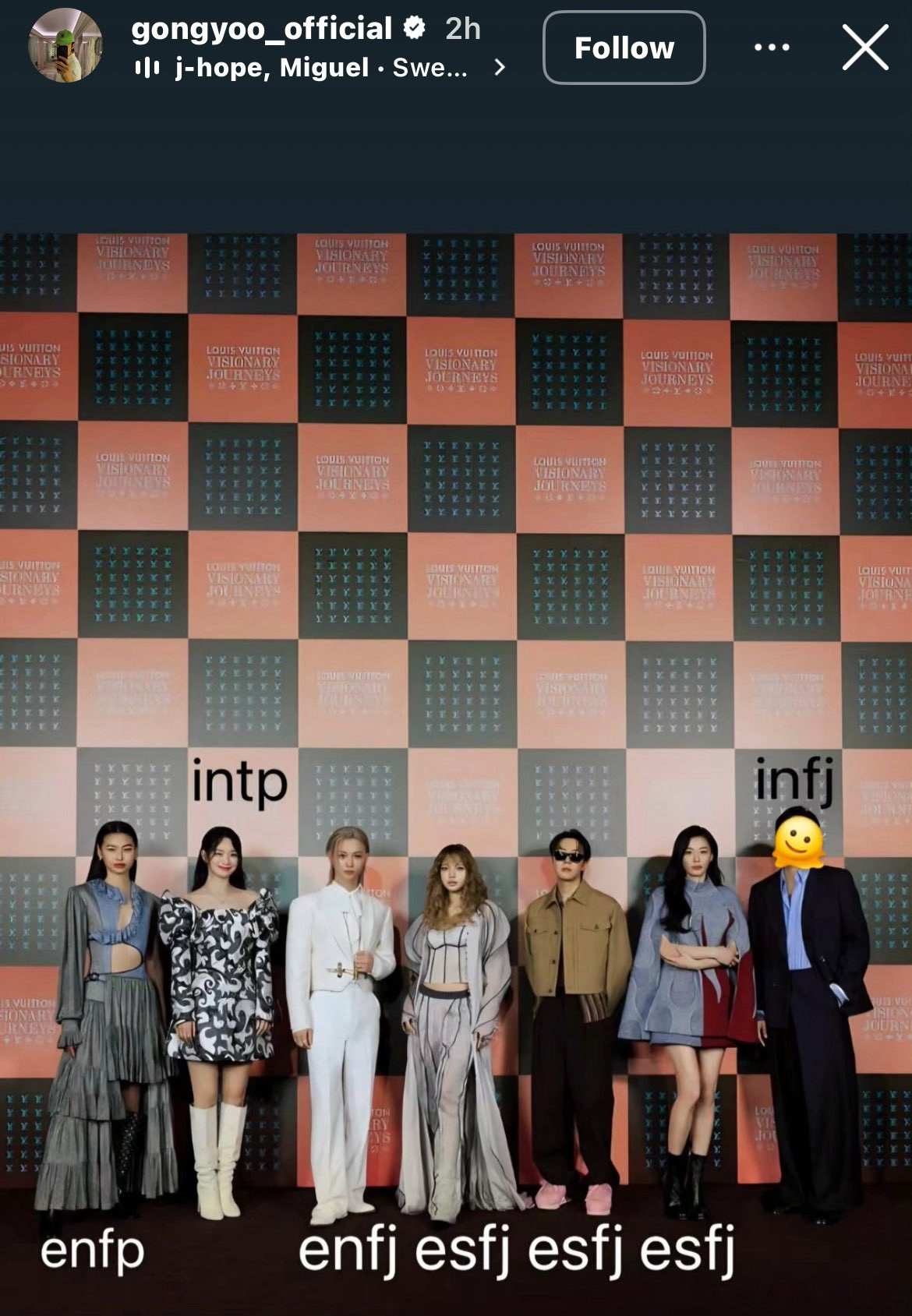 孔刘给每个人标了人格，小五是：ESFJ哈哈哈