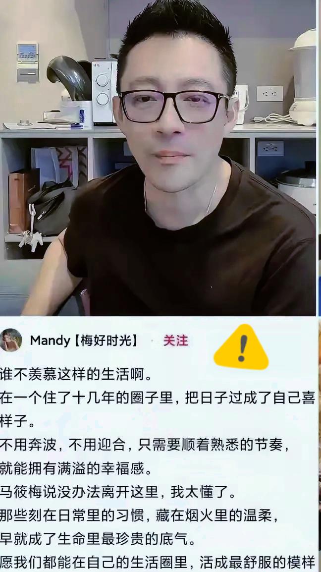 真的越看汪小菲越觉得心疼又无奈！跟闺蜜唠起这事，俩人都直呼他这恋爱脑真没救了