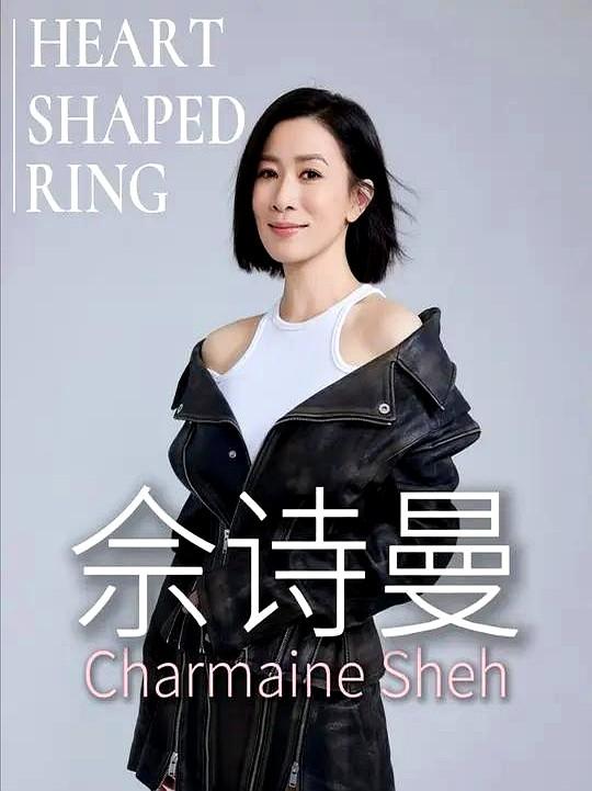 文章标题：万万没想到文章内容：万万没想到：佘诗曼的逆袭人生2006年5月