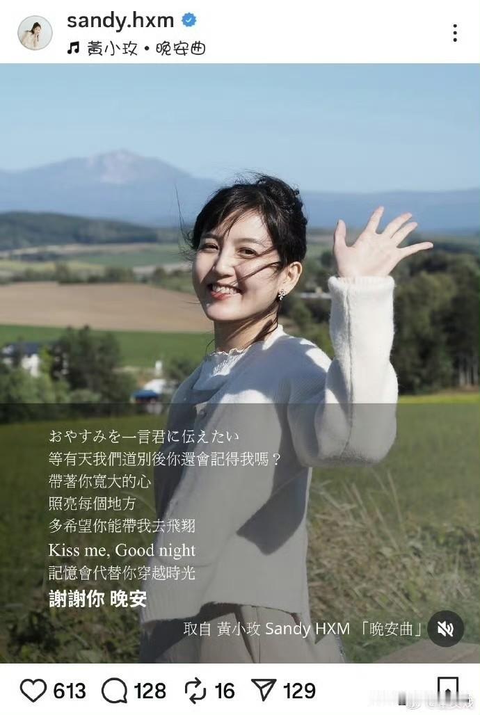 34岁的年纪，本是才华绽放的好时光，这位美女却因罕见的NK/T细胞淋巴癌匆匆离世