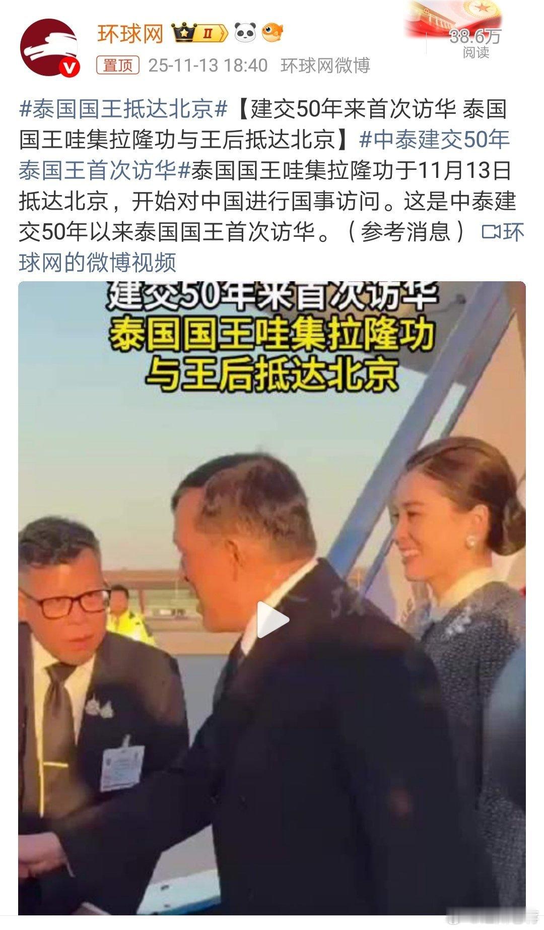 泰国旅游又要开始热了？！