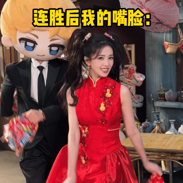 抽象大王👑是王楚然，卢昱晓还是白鹿?