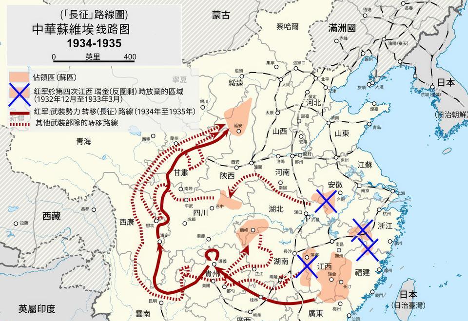 你们看，这是20世纪人类历史上的伟大奇迹，长征路线图。1934年10月，8万工