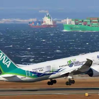 日本航空紧急开会！7月1日起过中国领空，规矩全变了东京羽田机场旁的日航总部，