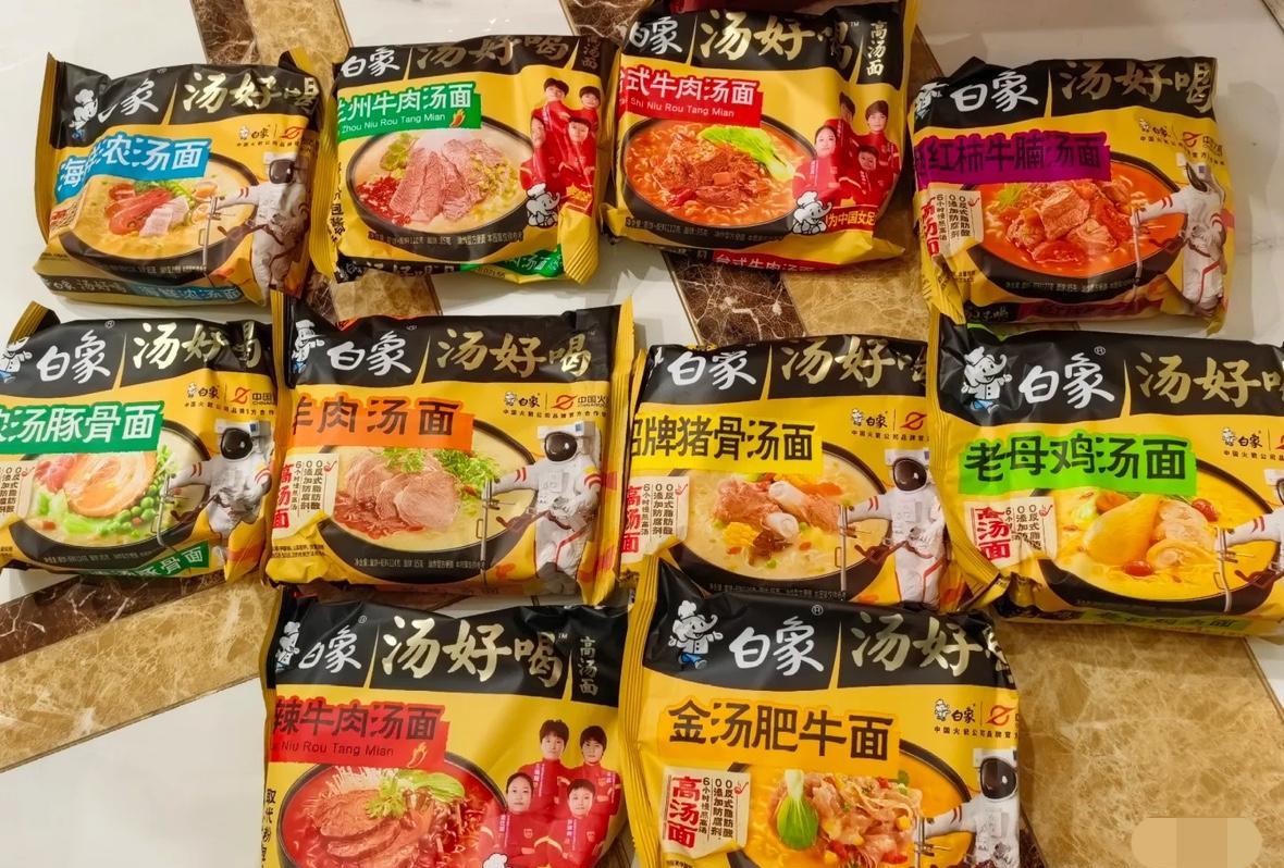 老公看到了白象“多半袋”的新闻沉默了一会突然开口说，真的挺对不起孩子的因