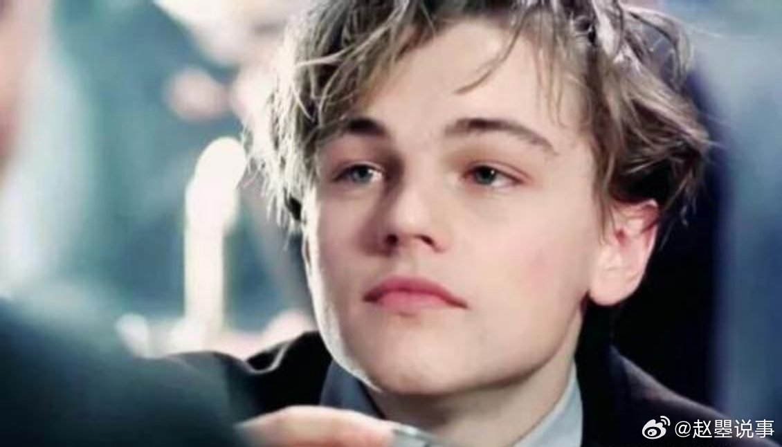 最近有个事，网上吵得挺厉害的，说莱昂纳多在爱泼斯坦案卷宗里被曝吃过七十多斤“儿童