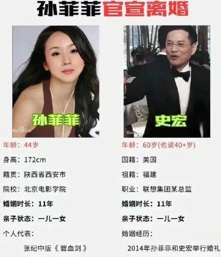 第一次听说99.99%亲子鉴定结果都不能证明的亲子关系。但这却是实实在在发生在孙