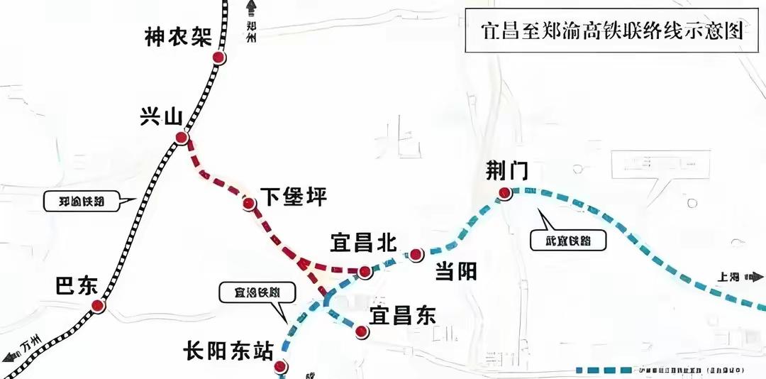 没想到高铁时代湖北西部地区兴山还成了关键一环，郑万高铁和沪蓉高铁在兴山和宜昌实现