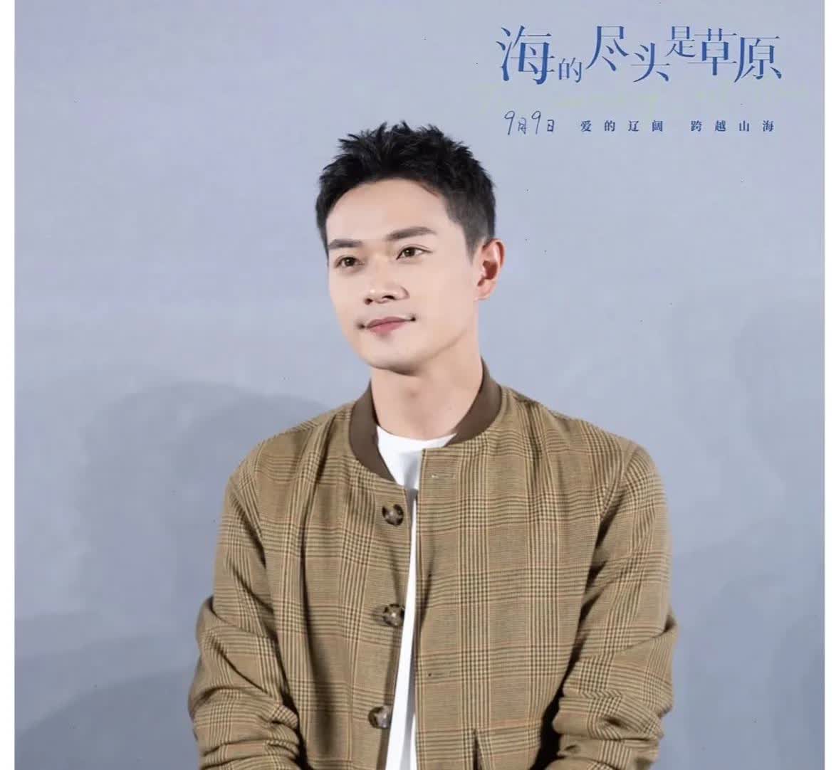 曹骏说，我参加完演员请就位，得了倒数第一后，尔冬升导演找我演戏，结果他一见到