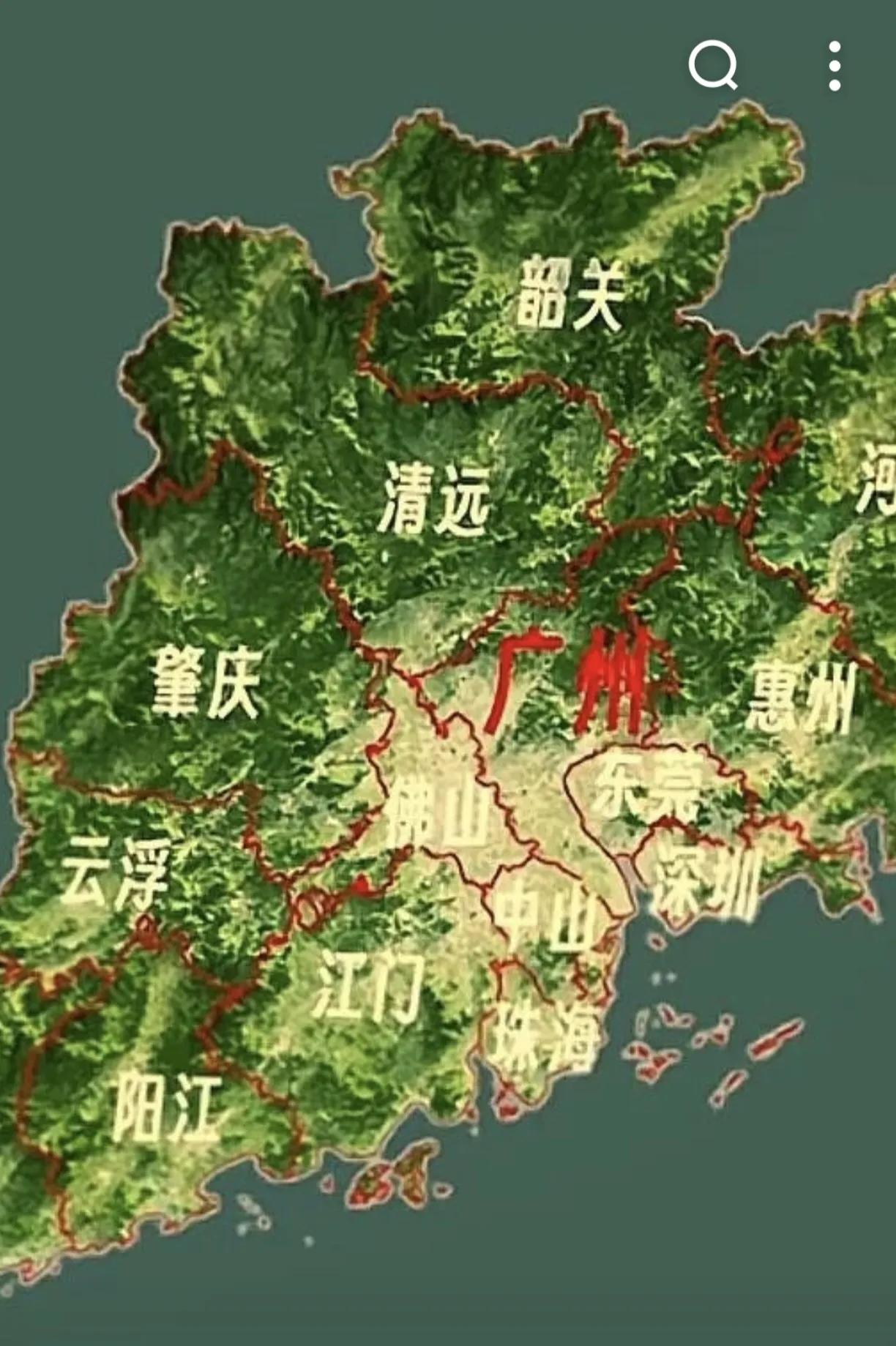 明明清远离广州更近，为什么不能加入珠三角，而离广州更远的肇庆为什么是珠三角的一员