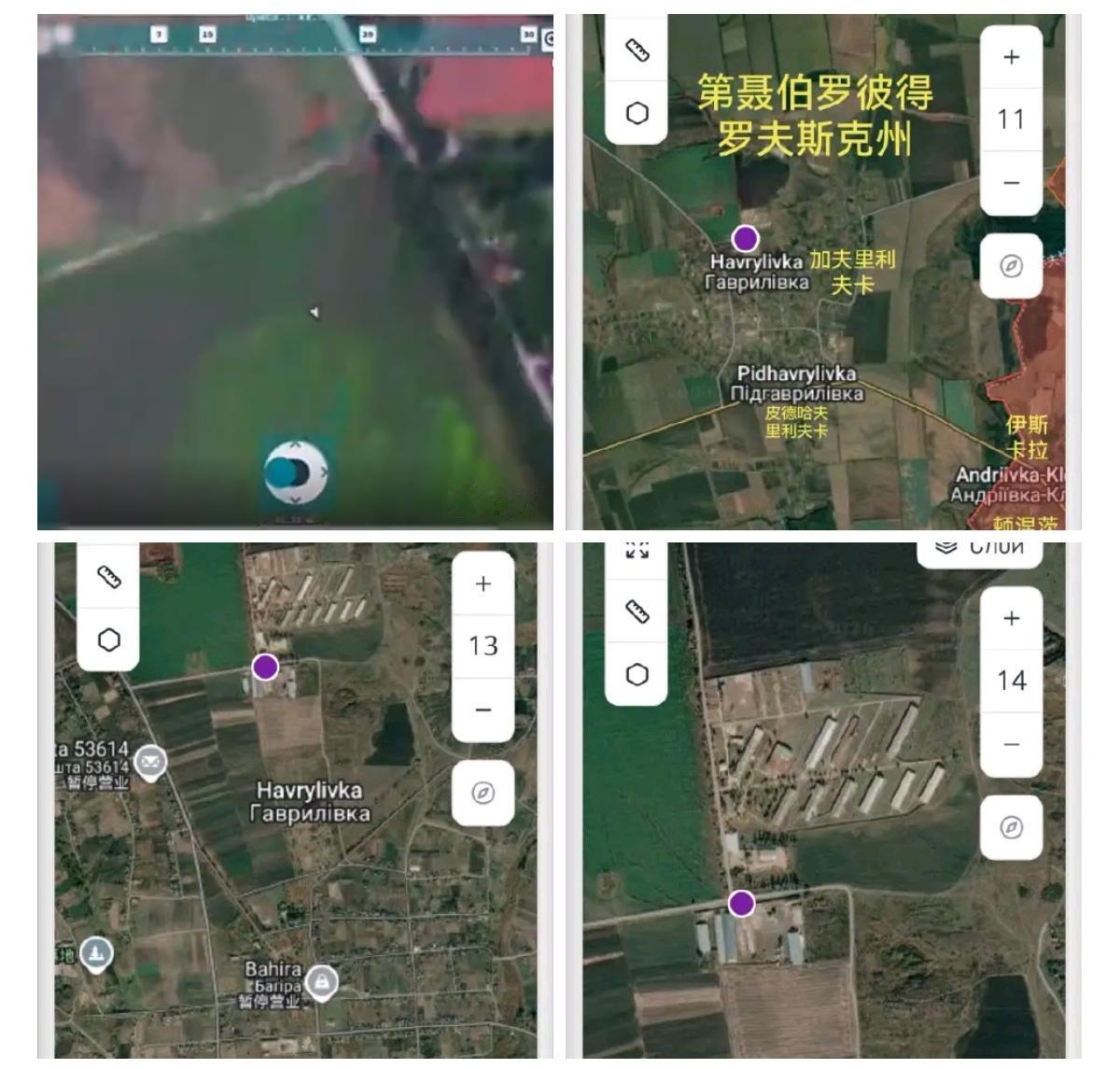 俄罗斯第29集团军使用“柳叶刀”无人机和光纤FPV无人机袭击了第聂伯罗彼得罗夫斯