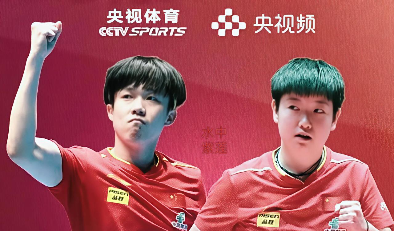 多哈世乒赛惊现神转折！孙颖莎首轮轮空取消，球迷直接嗨到起飞！多哈世锦赛已在4月