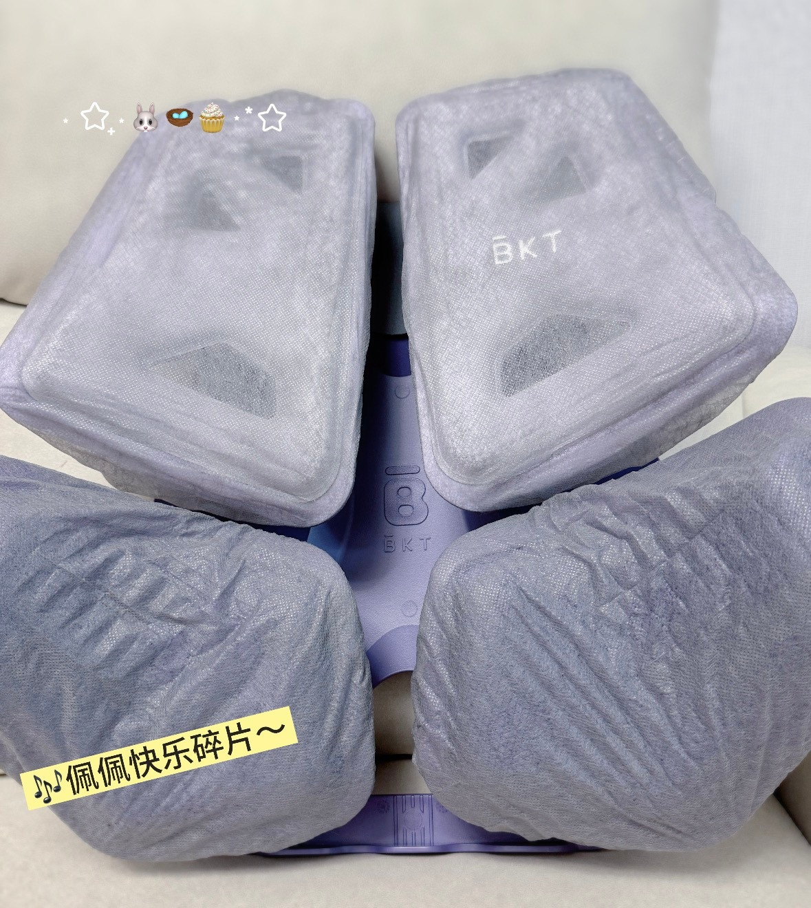 杨幂我的BKT汽车腰靠到了，周边也到了​​​