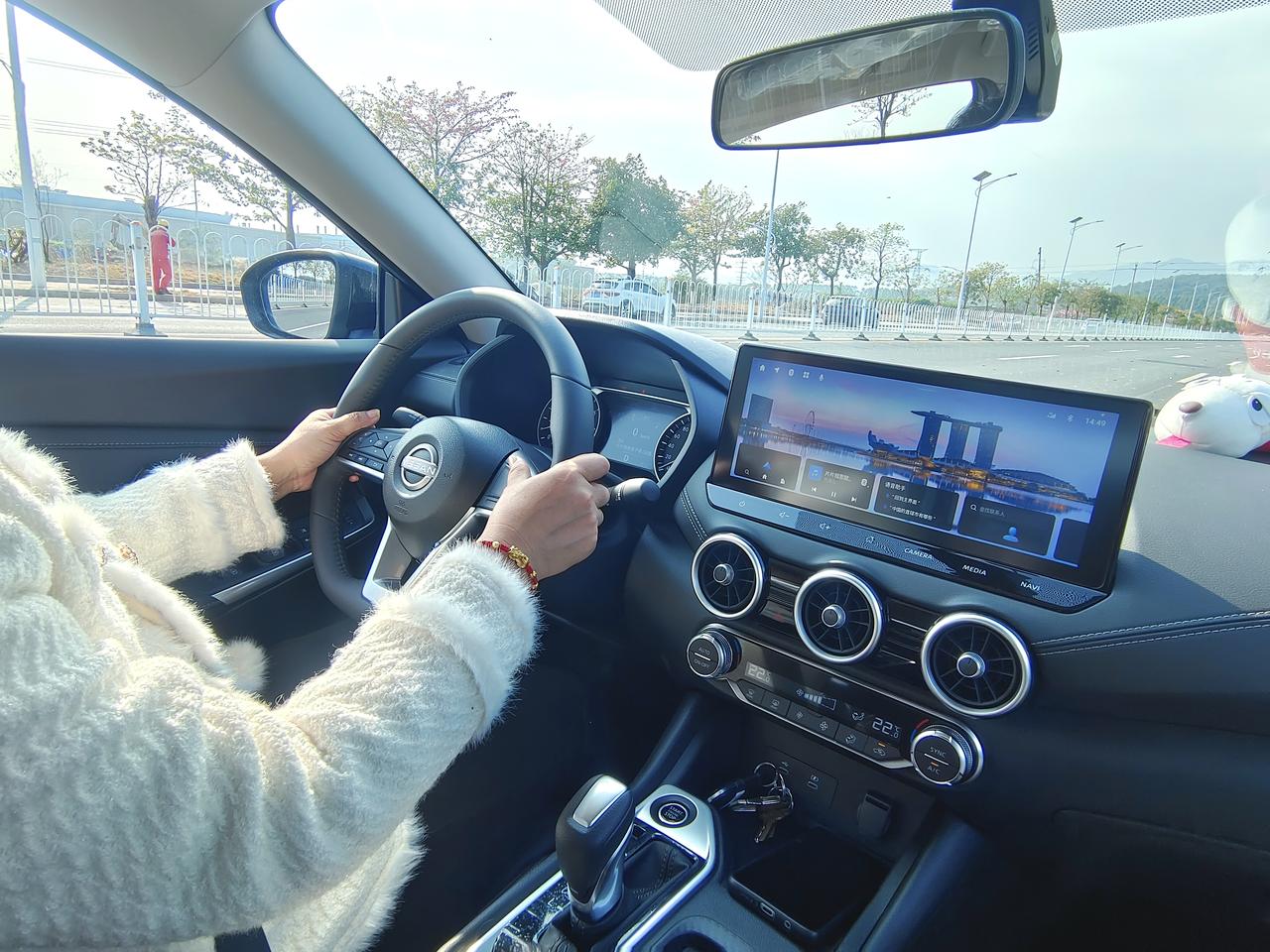 第十四代轩逸提车5天分享