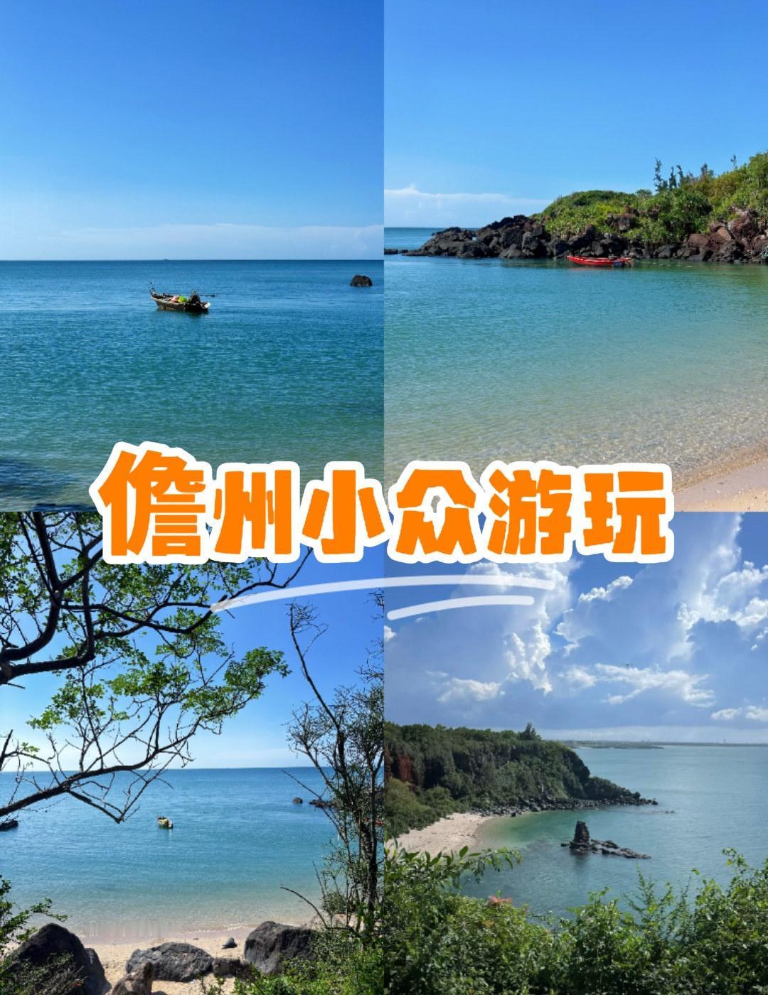 如果你想逃离人潮，在海南找到一处海蓝、石奇、景野的秘境，儋州的龙门激浪绝对值得列