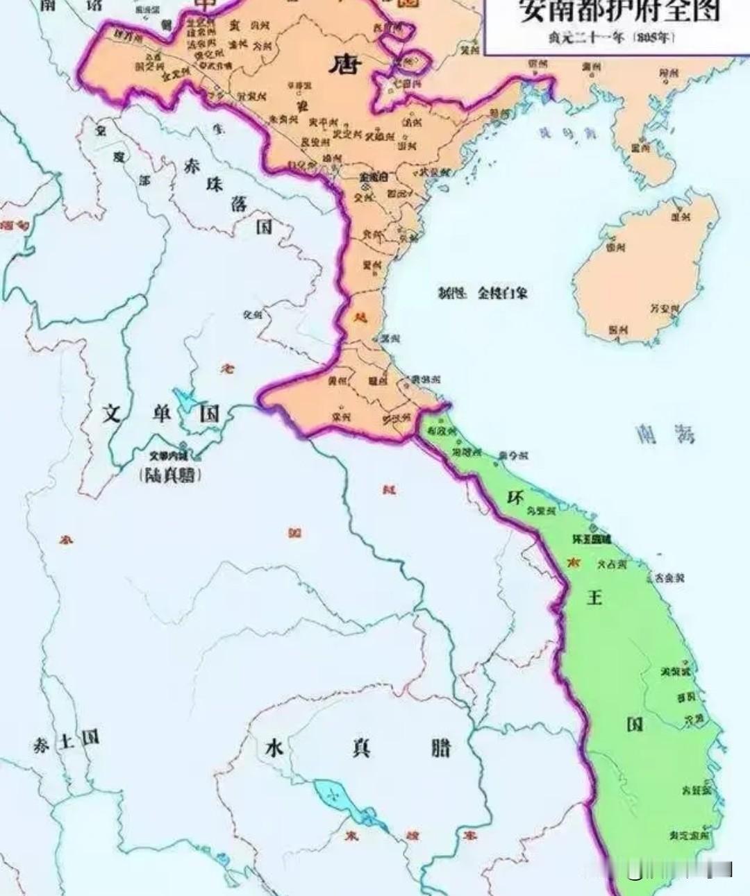 越南网友灵魂拷问：独立几十年，为啥还追不上中国？最近越南论坛上有个热帖，一位