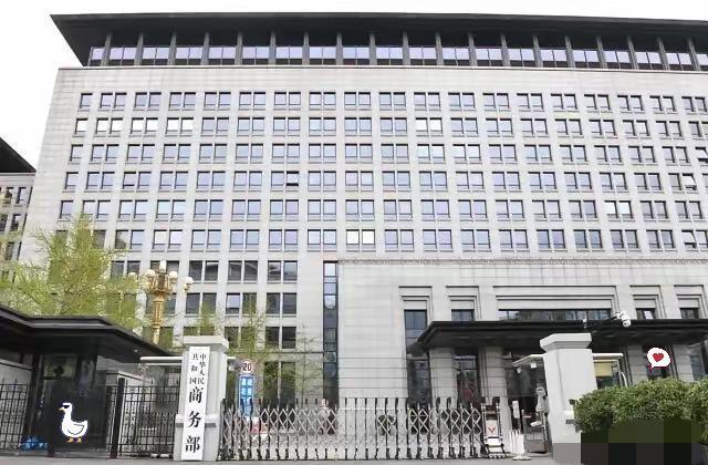 坚决反对日本商会的请求！因为日本企业“军民不分”！1月12日，中国日本商会就军民