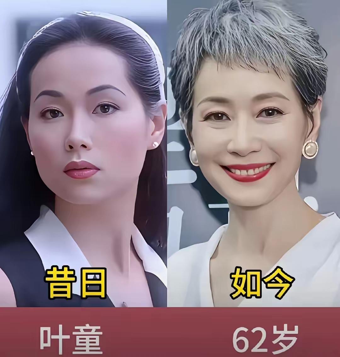 说起这四位女神年轻时的模样，那可真叫一个春兰秋菊，各擅胜场——就像四幅风格迥异的