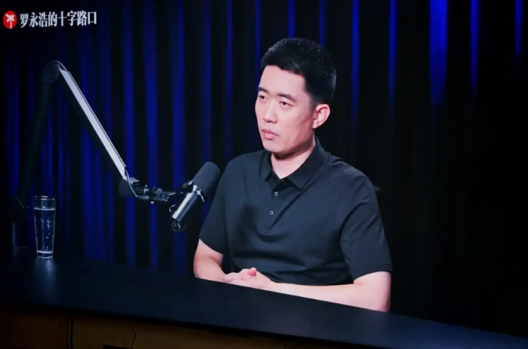 今天看了罗永浩访谈李想和何小鹏的视频全程。一共应该有7个多小时，我1.5倍快进
