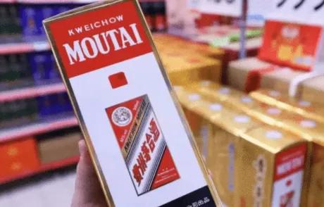 茅台终于跌下神坛？不！事实证明，不是茅台的错，都是我的错。茅台卖三千时我喝不起，