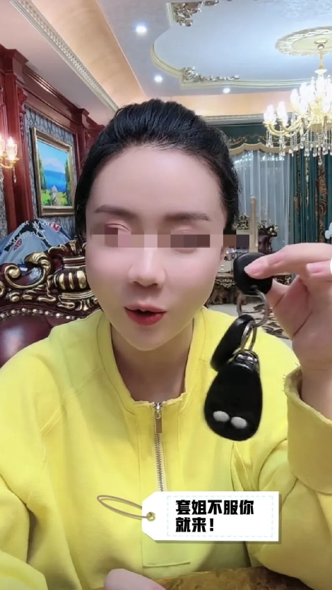 海拉尔离婚事件：套姐想嫁入三哥家彻底凉凉~长春某毛明确发话“呲了个大长腿，挺着大