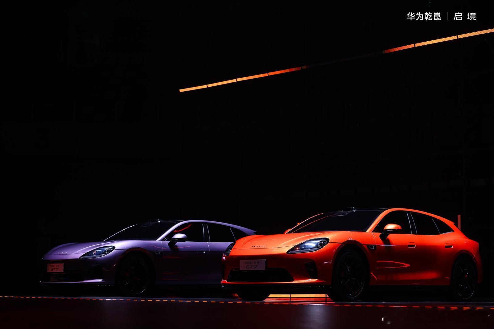 兄弟们，刚把启境GT7发布会的配置细节扒完，不跟你们玩虚的，这波是真把“越级”两