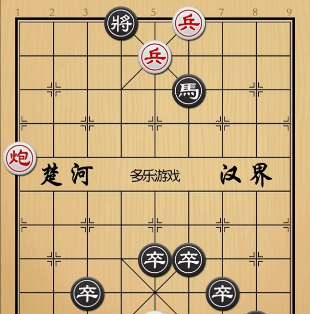 象棋：五鼠闹东京是真魁首还是死耗子如图红先手！这棋厉害了，红方只有炮双兵，