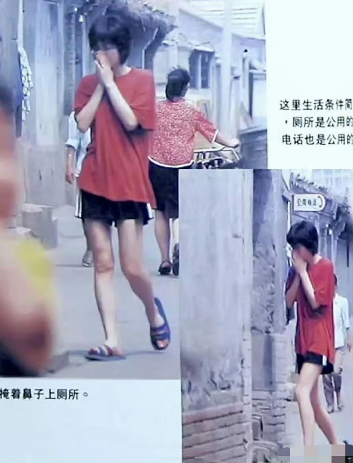 当年王菲和窦唯在一起的时候已经很红了吧！不然不会有这么多狗仔队蹲在公共厕所门口偷