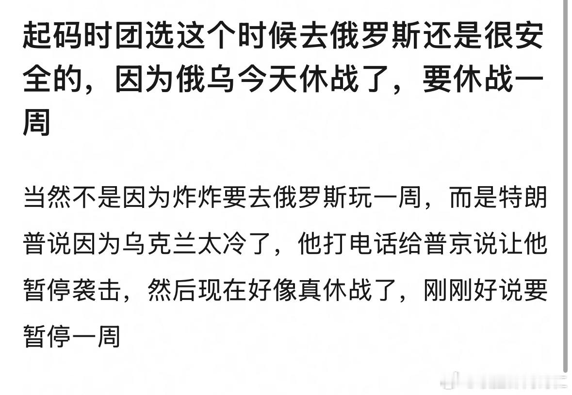 我真的skhsdkdhdjkdhdjdj这也行