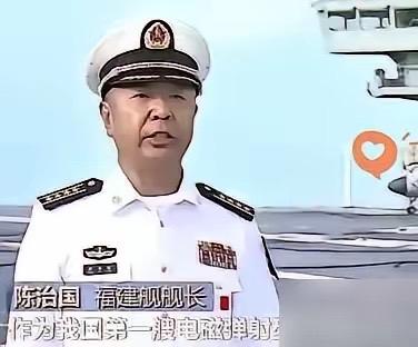 福建舰舰长陈治国现在估计压力不小。他怎么也想不到，接手这艘电磁弹射航母后，任