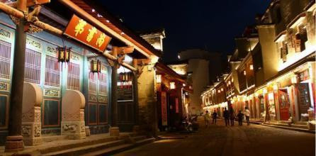 品沙县小吃,赏泰宁夜景, 泛舟九龙潭,漫步泰宁古城--泰悠哉