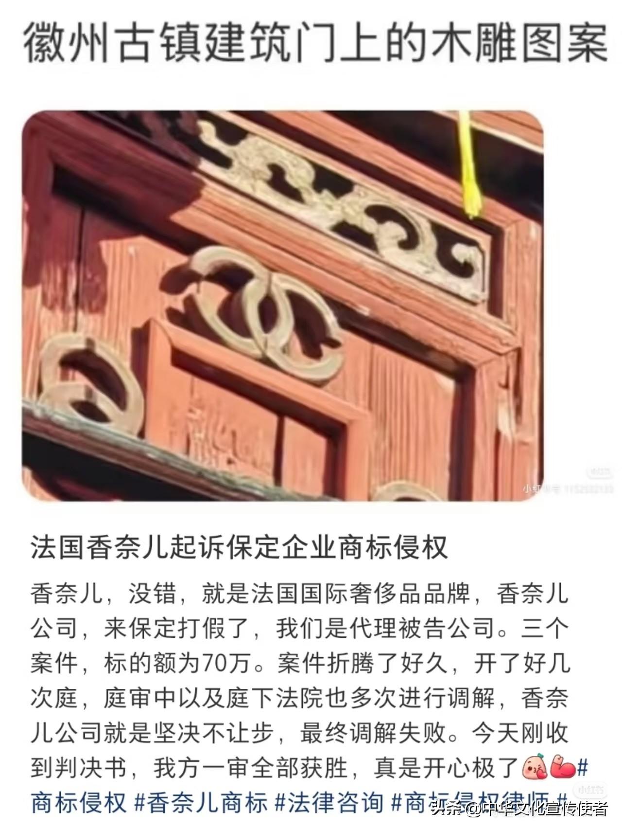 好家伙，LV起诉国家知识产权局了，正狂啊。中国是不是可以禁止LV在中国销售啊？