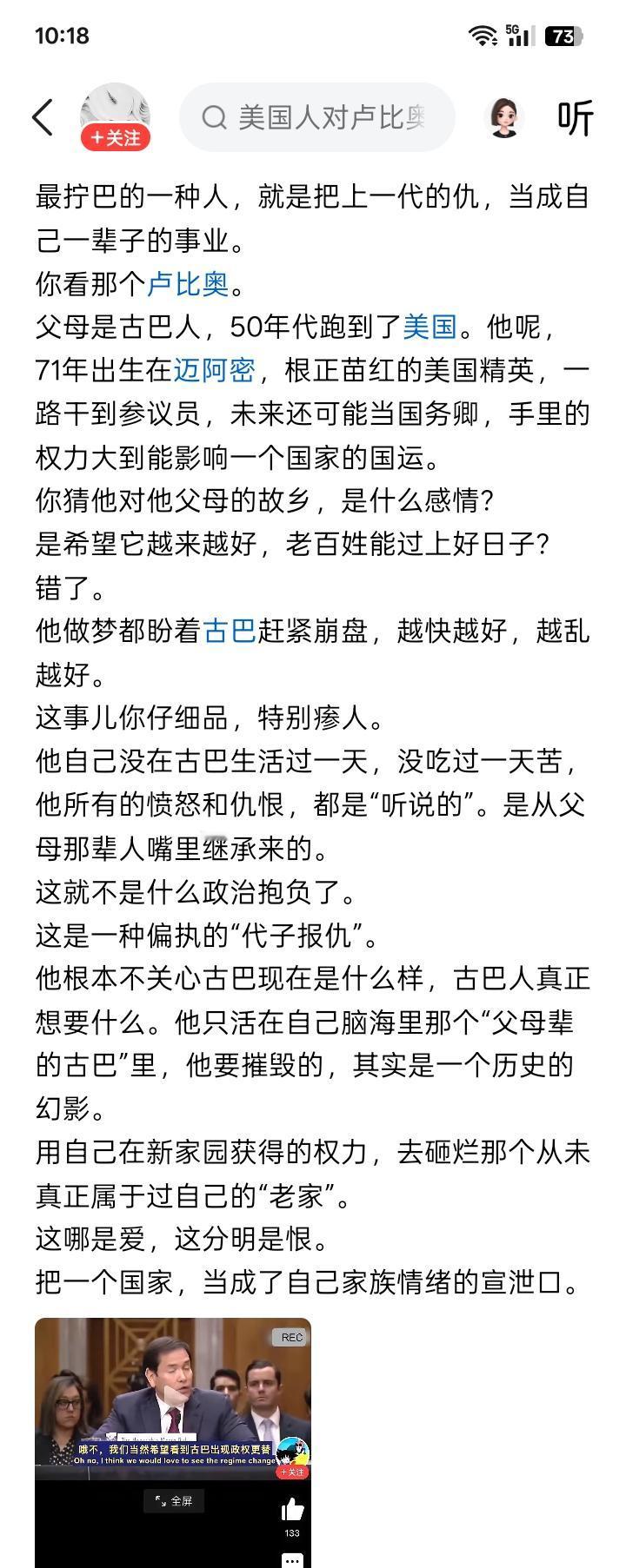 怨家宜解不宜结！“怨家宜解不宜结”，这句话可谓是处世谌言，不仅仅是适用任何社会