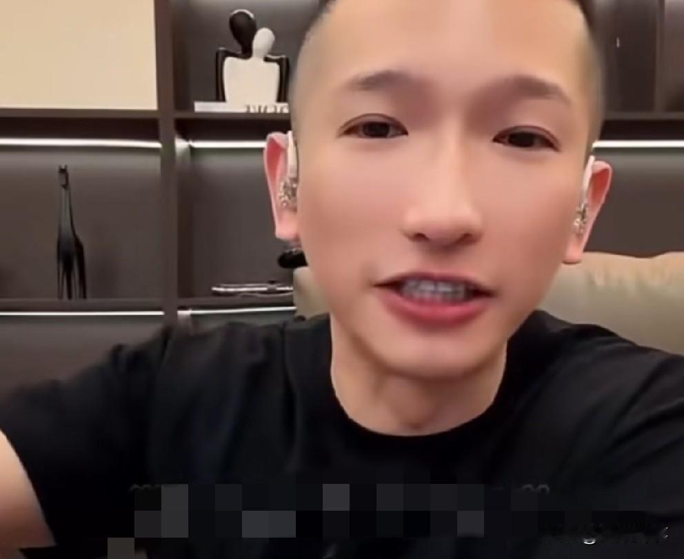 Gou磊再讽刺吴迪穷人乍富。Gou磊再次讽刺吴迪穷人乍