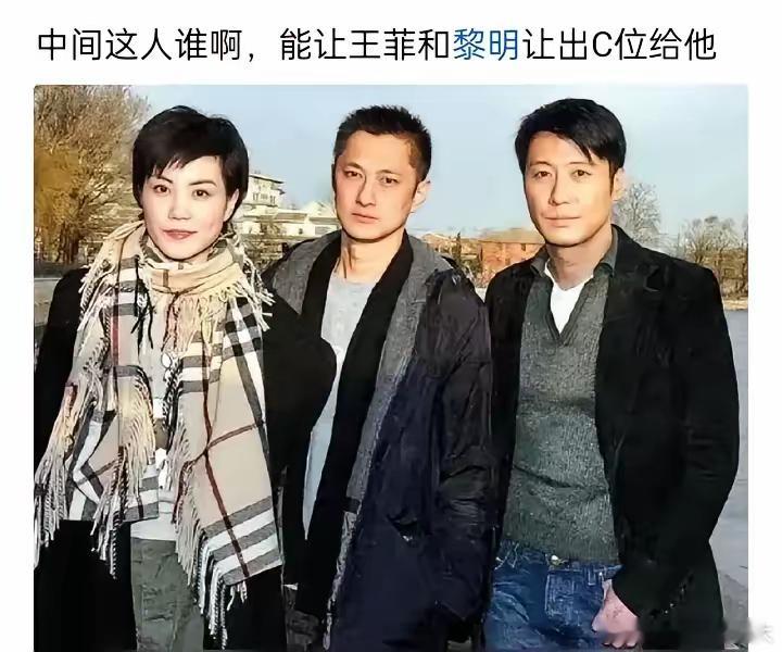 看不出来，这到底是谁呢？[捂脸哭]​​​