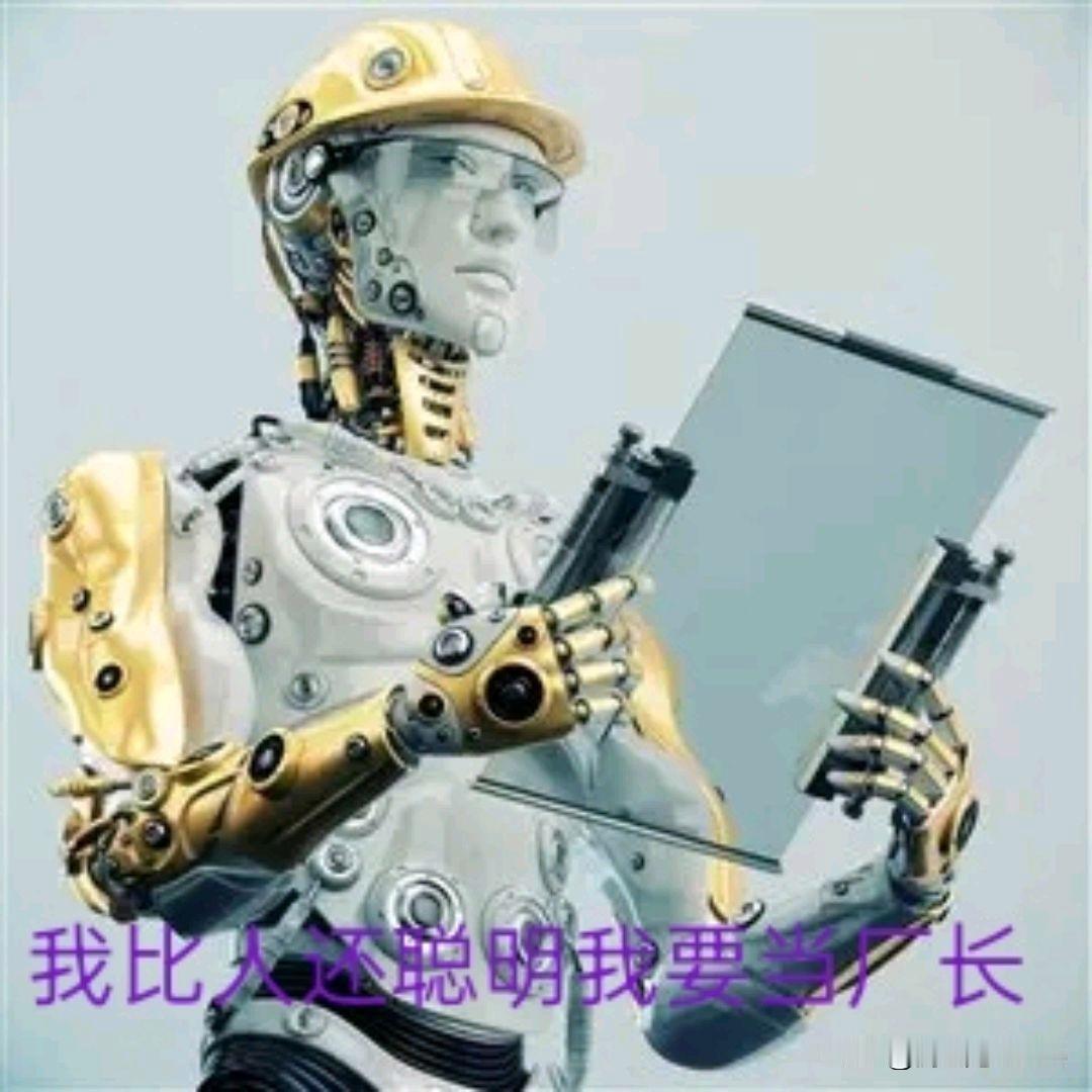根据最新的就业前景和发展趋势，以下是最吃香的十大专业排行榜：1.软件工程2