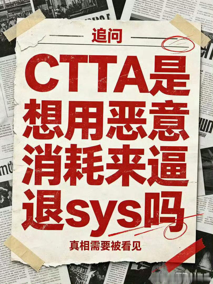 正常报名瑞满，美满结束采访认可自身状况，展望瑞满的人，突然就因为全锦混...