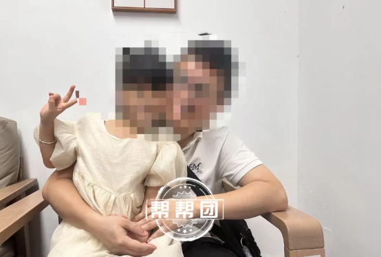 【离婚后前妻要求增加小女儿的抚养费引争议，父亲：抚养权不变，愿加3000元】福州