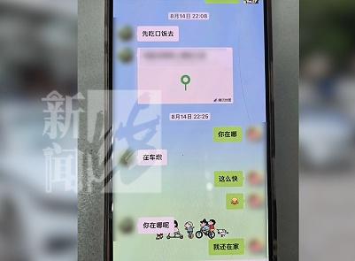 “被做局了！”上海闵行，一名男子接受了朋友的聚餐邀请，喝了酒之后对方又怂恿他骑摩
