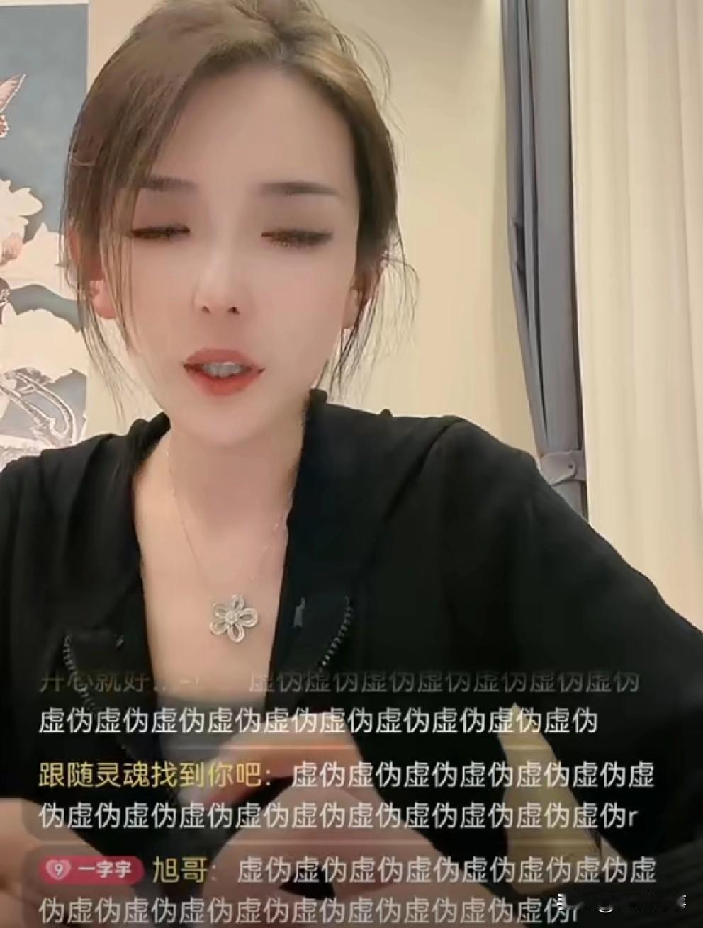 白雨落泪认输表露后悔姿态，满屏“虚伪”节奏！晚间白