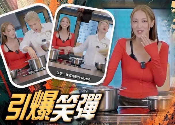 【On.cc】關智斌憶初見面　大讚陳凱琳：你真係好靚藝人陳凱琳（Grace）最近