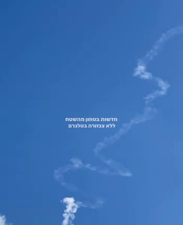 人类最顶级的反导拦截实战场景！伊朗中程弹道导弹进行末段变轨突破，以色列箭3反导导