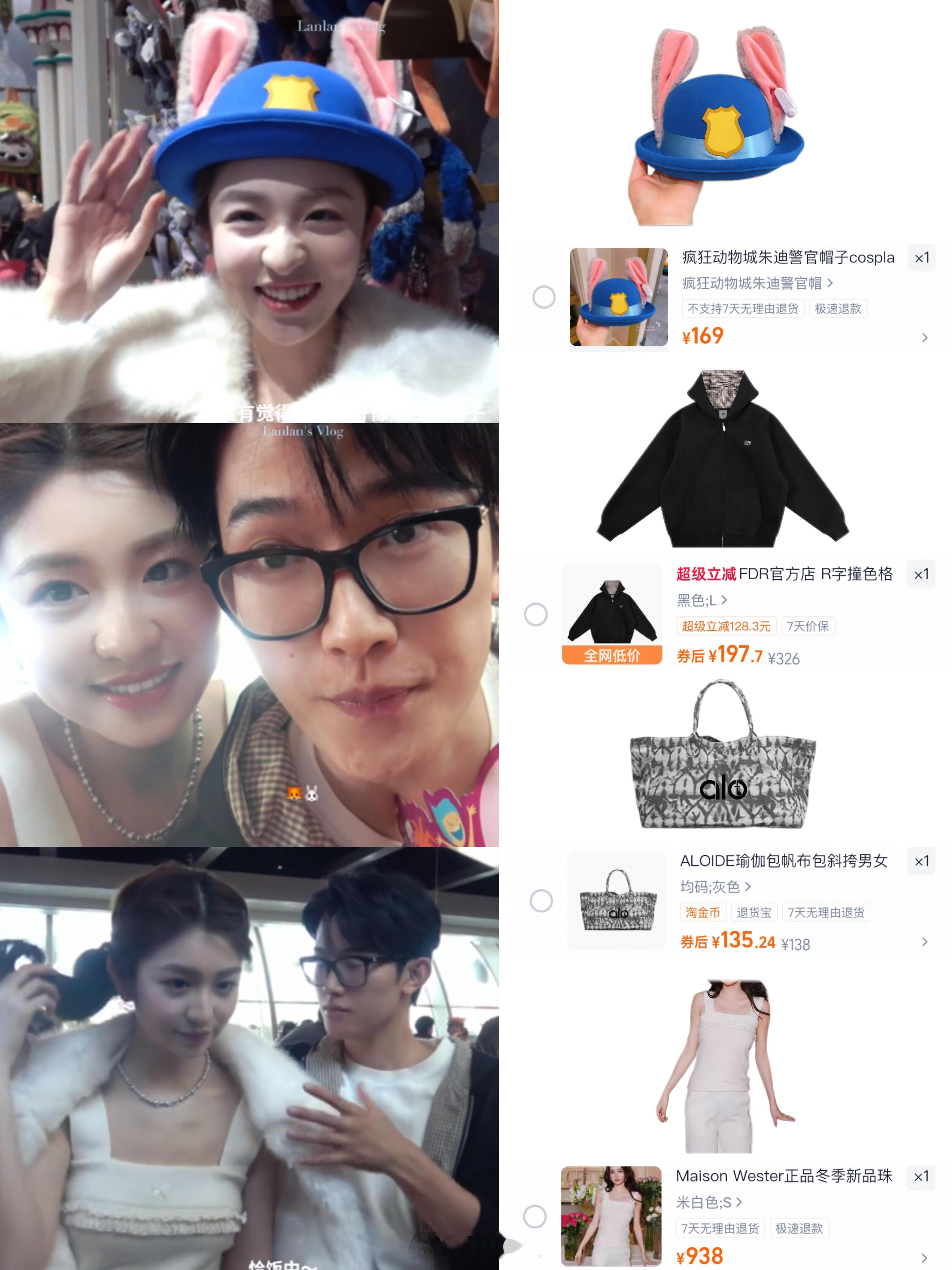 心动的信号徐如蓝12.5更新|小情侣甜到发齁心动的信号‖徐如蓝‖方益炯‖