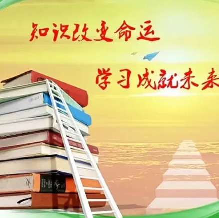 建议国家进一步提高教师待遇​目前教师待遇还不高的几个表现：1、男教师依然很稀