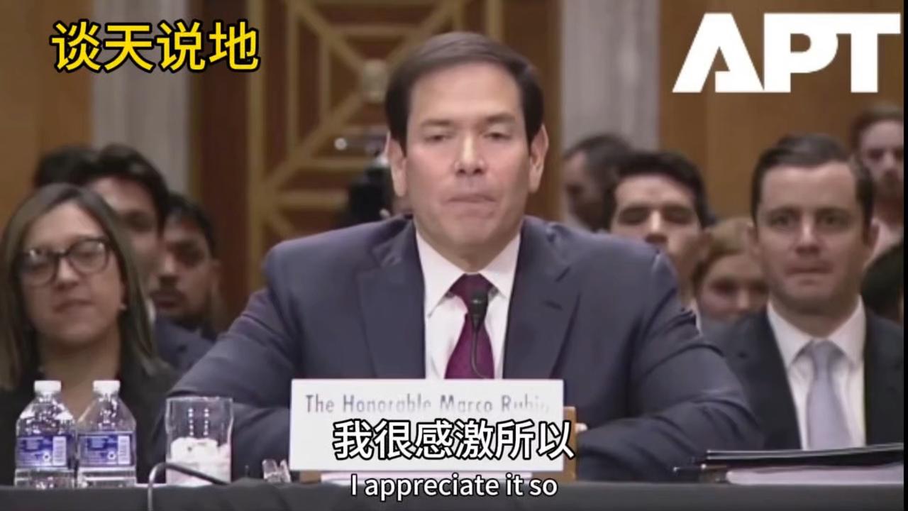 鲁比奥：“我们所在的半球不应成为俄中伊的基地”