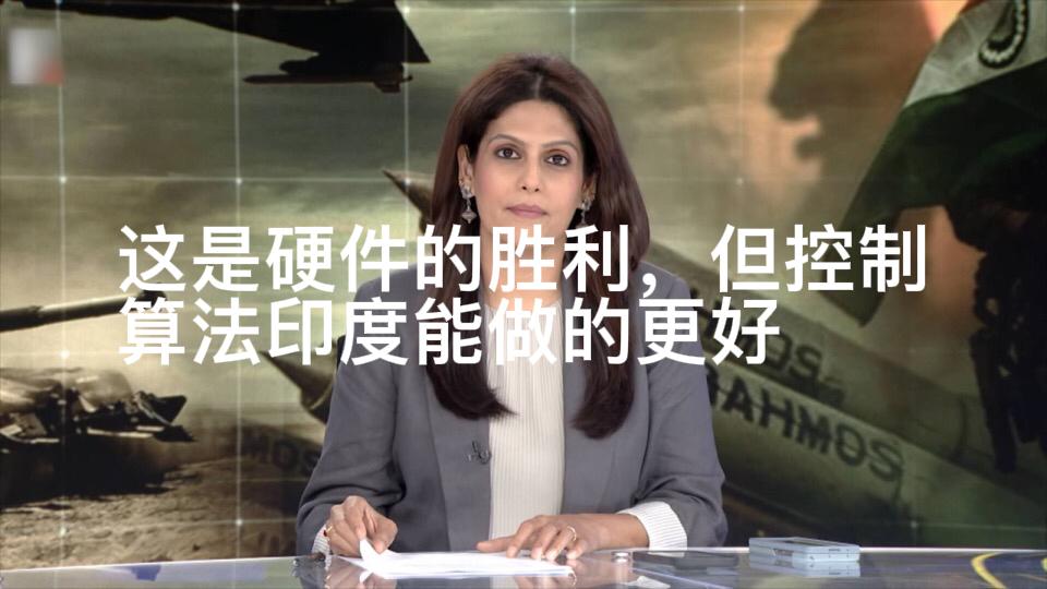 印度人的想法是真奇葩！宇树机器人在春晚上的“功夫秀”瞬间点燃全球社交平台，让各国