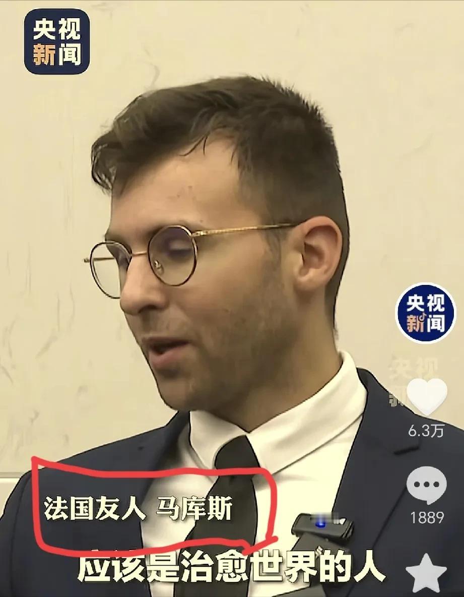 马库斯最好的回报来了， 不是在中国出名了， 也不是中国的热情招待，而是