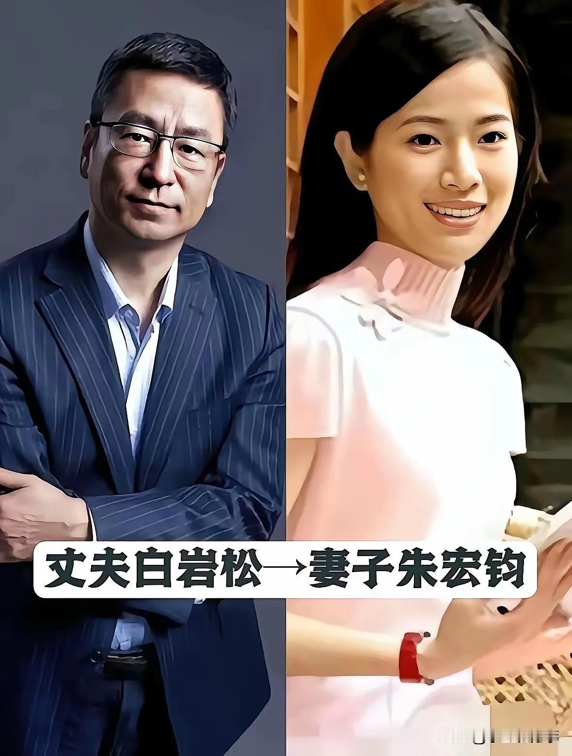 白岩松和朱宏钧、王宁和刘纯燕、鲁健和郑天亮、朱军和谭梅、张泉灵和李铁、方琼和杨阳