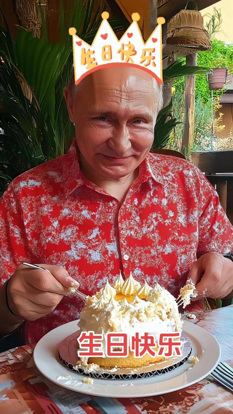 祝普京大帝生日快乐，健康长寿！幸福万万年，祝普大帝生日快乐身体健康，万事如意，心