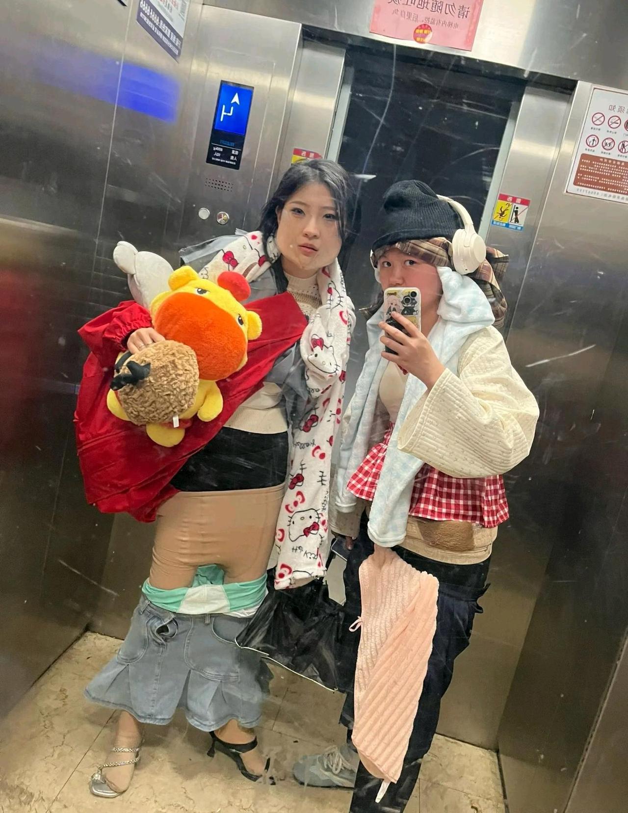 这另类风格不是非主流吧